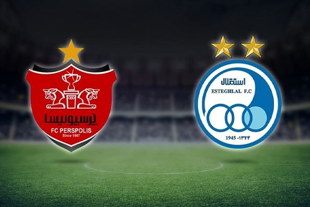 دو باشگاه پرسپولیس و استقلال اجازه جذب بازیکن خارجی نخواهند داشت.