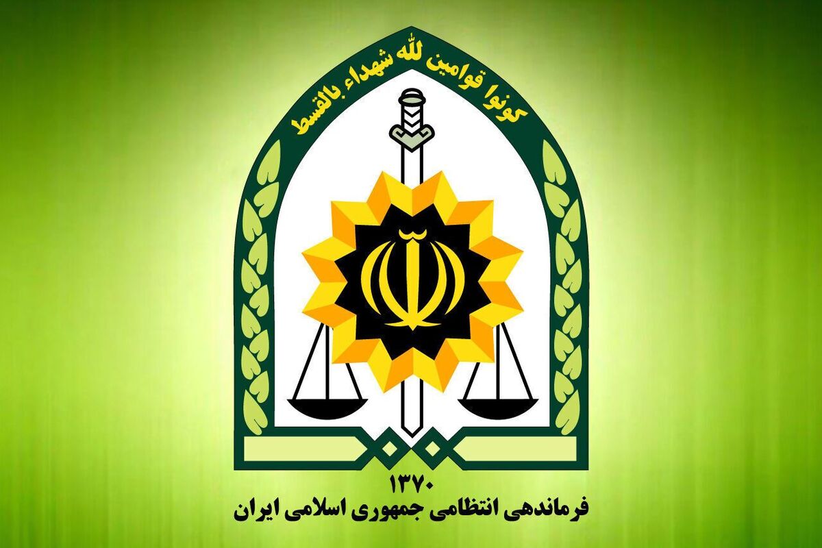 فرماندهی انتظامی استان سیستان و بلوچستان در اطلاعیه‌ای از دستگیری یک تیم تروریستی وابسته به معاندین که در هفته گذشته اقدام مسلحانه و ترور گشتی‌های پلیس در سطح استان انجام داده بودند، خبر داد.