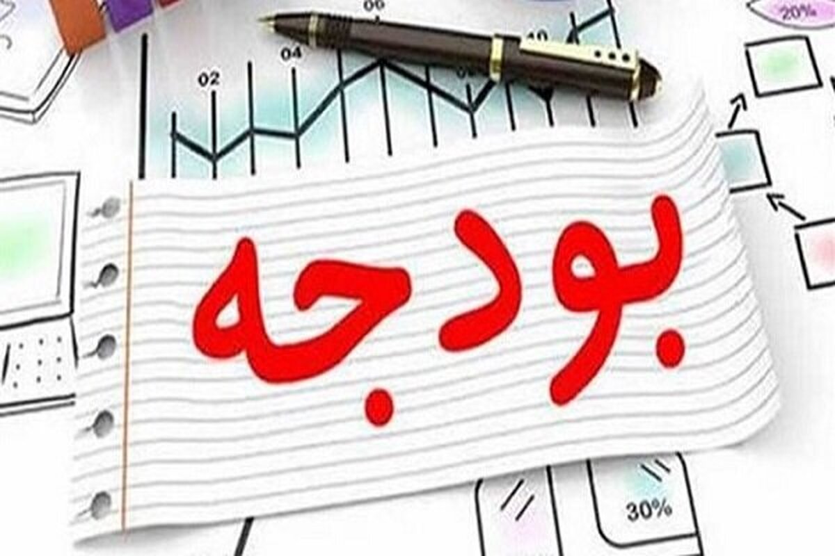 مدیرعامل سازمان بازآفرینی فضا‌های شهری شهرداری مشهد گفت: با پیگیری‌های انجام شده، توانستیم ۲۸۰ میلیارد تومان اعتبار دولتی برای مشهد از منابع مالی مغفول مانده کسب کنیم و با کسب این اعتبار رتبه نخست را در حوزه کسب اعتبارات دولتی برای شهر مشهد به دست آورده ایم.