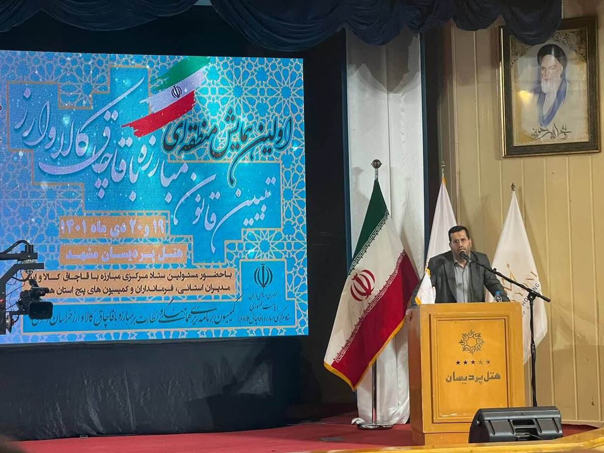 سیدهادی طباطبایی گفت: برای مبارزه با قاچاق و حمایت از تولید داخلی مکلفیم از مرز‌نشین‌ها حمایت کنیم، چرا‌که مرز‌نشین اگر حمایت شود، مرزبان ما هم خواهد بود.