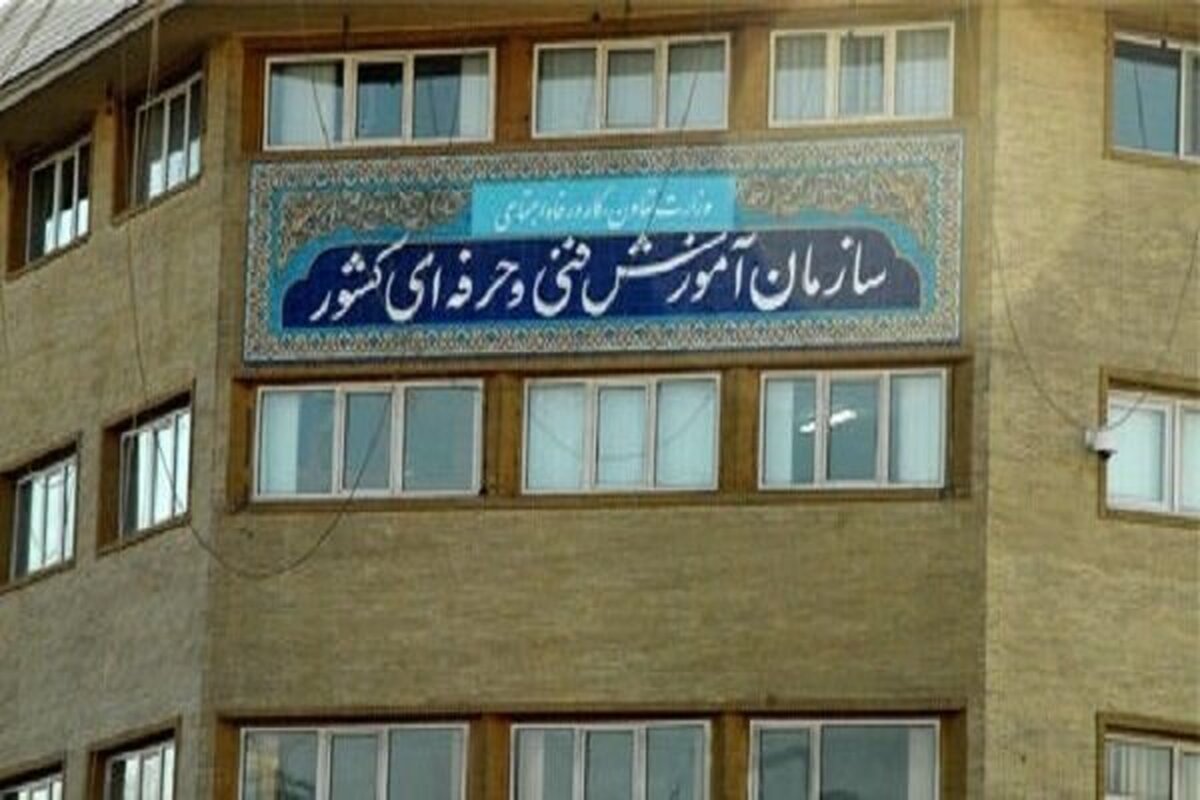 سخنگوی کمیسیون آموزش، تحقیقات و فناوری مجلس از تصویب کلیات طرح اساسنامه سازمان آموزش فنی و حرفه‌ای کشور در نشست کمیسیون خبر داد.