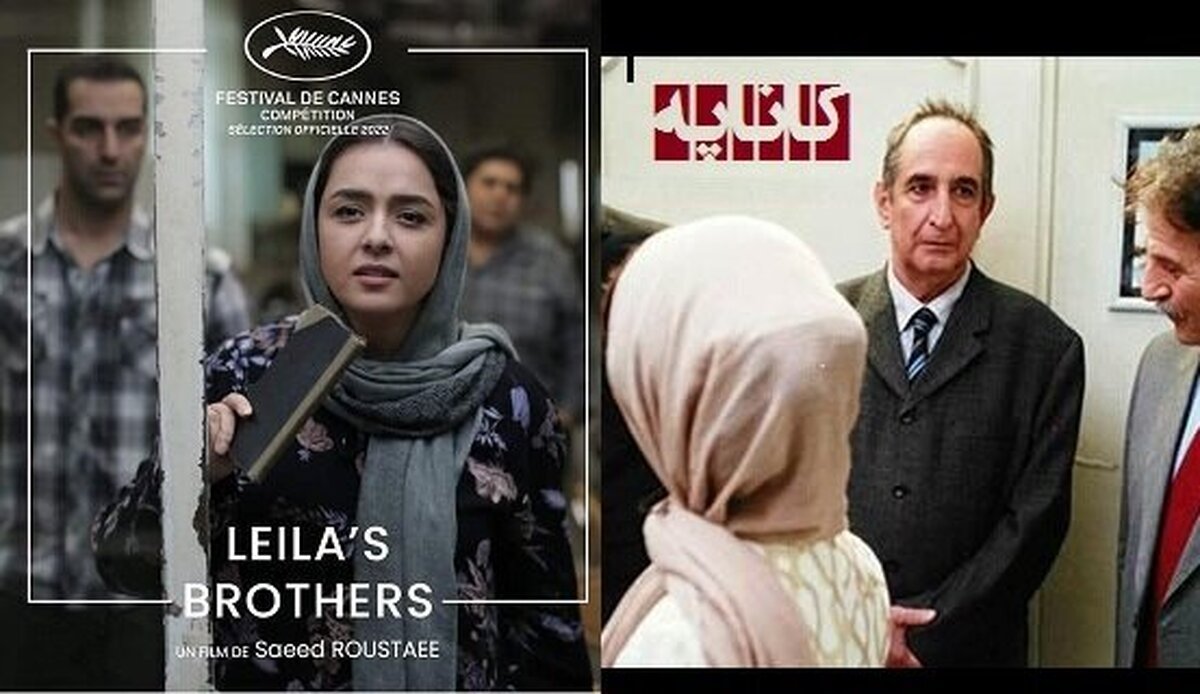 مدیرکل دفتر نظارت بر عرضه و نمایش فیلم سازمان سینمایی در خصوص فیلم‌های جشنواره فجر امسال و رفع توقیف فیلم «کاناپه» و اکران «برادران لیلا» توضیحاتی داد.