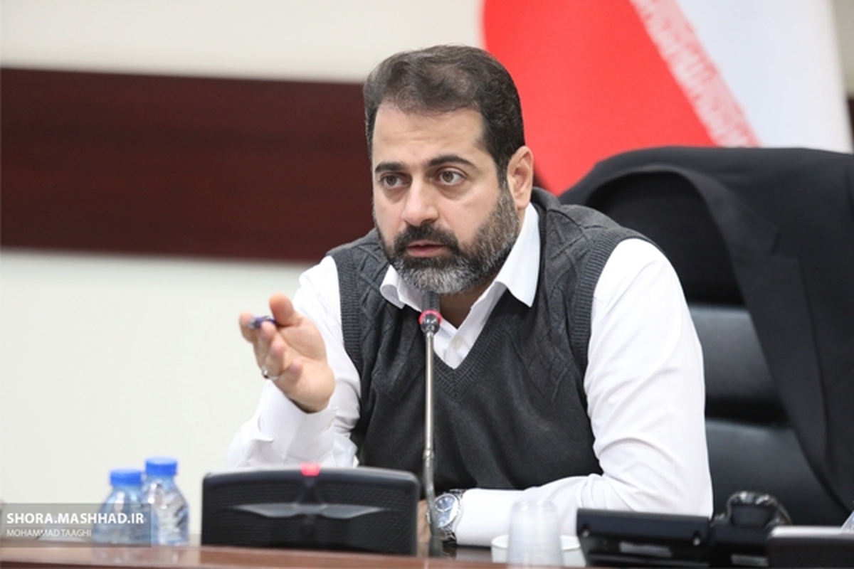 رئیس کمیسیون اقتصادی، سرمایه‌گذاری و مشارکت‌های شورای اسلامی شهر مشهد مقدس گفت: نقصان در مطالعات و عدم پیشرفت فاز صفر پروژه‌ها، آسیبی است که همه حوزه‌های شهرداری را درگیر کرده و دغدغه بزرگی است که حتی عملکرد سنوات آتی را هم تهدید می‌کند.