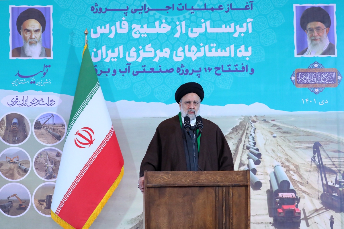 رئیسی: مصمم به اجرای طرح‌های بزرگ هستیم| الگوی مصرف آب، برق و گاز در کشور باید اصلاح شود+ فیلم