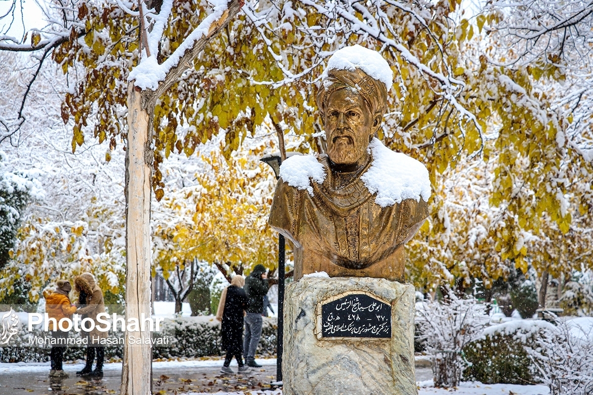 تداوم کاهش دما، یخبندان و لغزندگی در مشهد و خراسان رضوی (٢٢ دی‌ماه ١۴٠١)