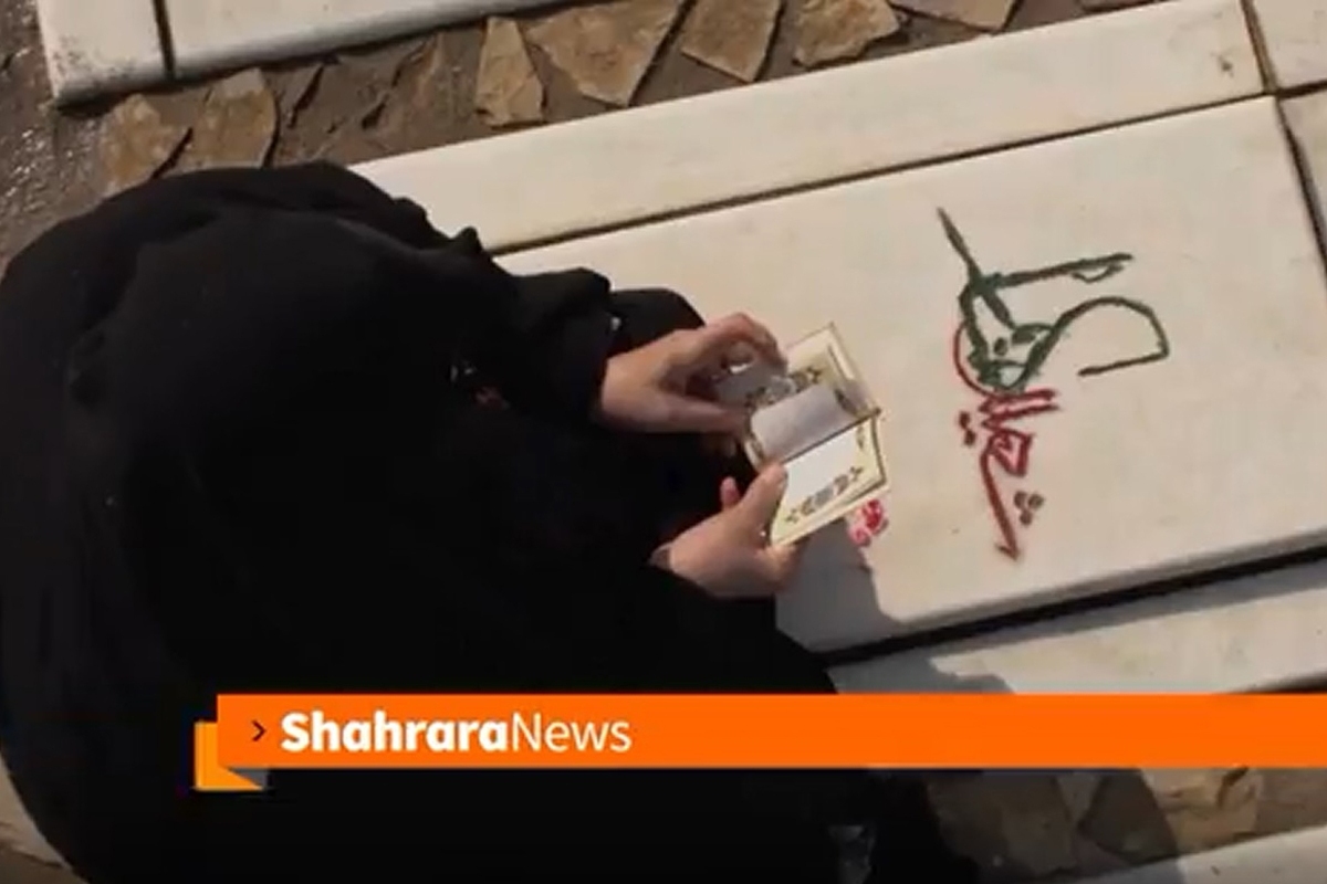 نماهنگ زیبای «مادران گمنام» با صدای صابر خراسانی را به مناسبت روز مادر در شهرآرانیوز ببینید.