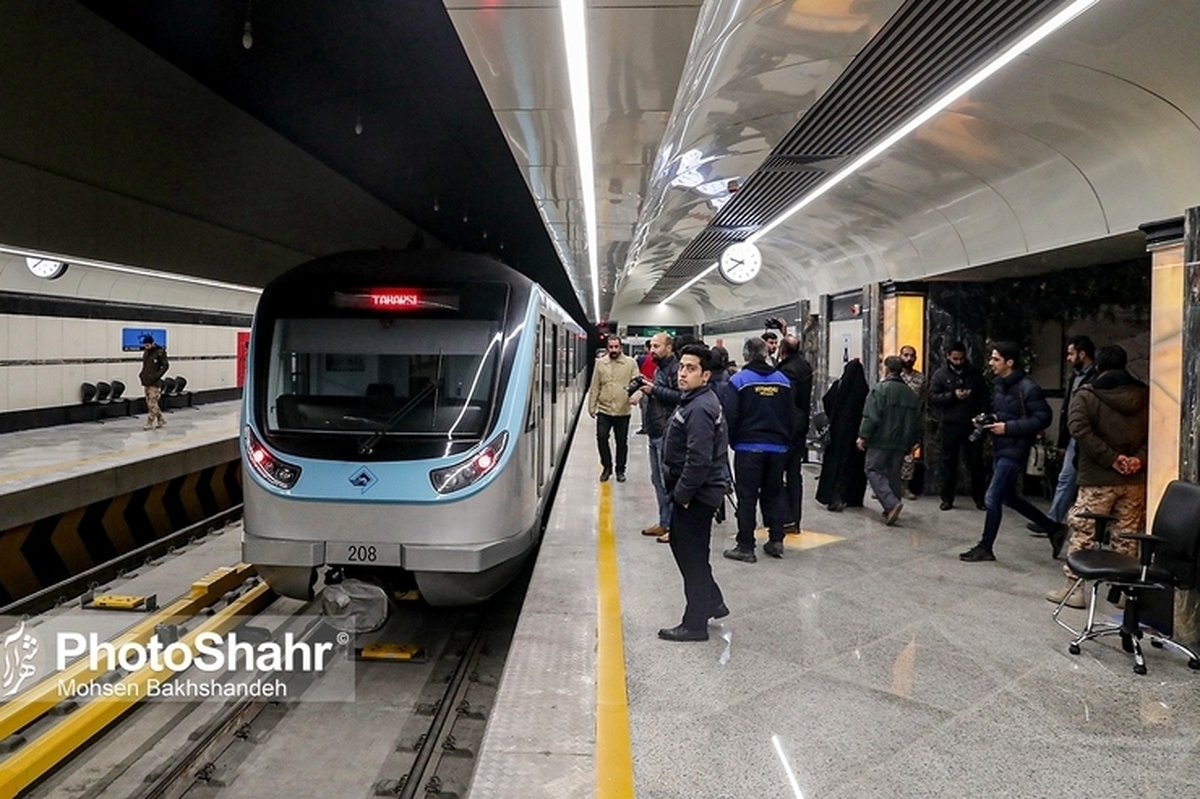 مدیرعامل شرکت قطارشهری شهرداری مشهد از سرویس دهی صلواتی ناوگان قطار شهری در روز ولادت حضرت فاطمه زهرا سلام الله علیه خبر داد.