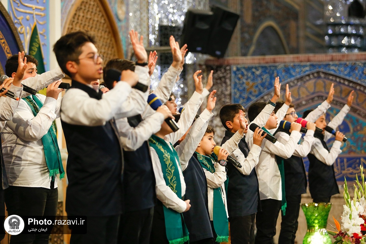 برگزاری جشن میلاد بانوی آب و آئینه در حرم مطهر رضوی