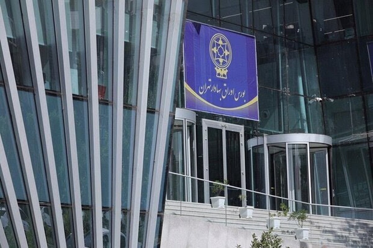 سازمان بورس و اوراق بهادار درباره تعطیلی بورس در روز شنبه ۲۴ دی ۱۴۰۱ توضیحاتی داد.