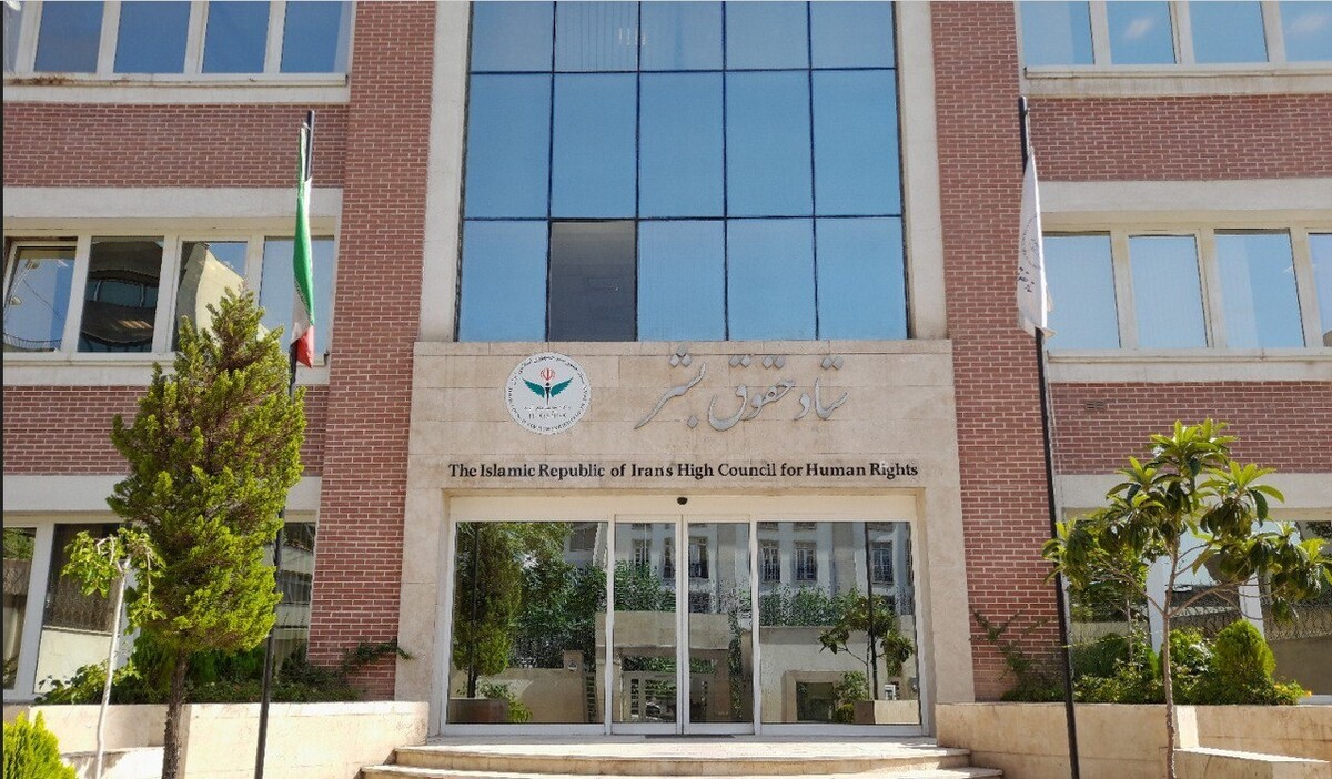 دبیر ستاد حقوق بشر گفت: اعضای ستاد حقوق بشر برابر پیشنهاد این ستاد در جلسه سوم آبان سال جاری و تصویب شورایعالی امنیت ملی افزایش یافت.