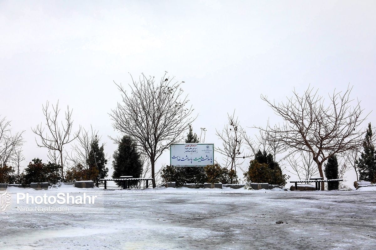کارشناس مرکز هواشناسی خراسان رضوی گفت: ایستگاه‌های شهرستان‌های فریمان، گلمکان، سرخس و باخزر در این استان بامداد امروز، شنبه به ترتیب منفی ۲۴، منفی ۲۳، منفی ۲۲ و منفی ۲۱ را به ثبت رساندند که از این حیث در جمع پنج شهر نخست کشور از لحاظ سردسیری قرار گرفته اند.