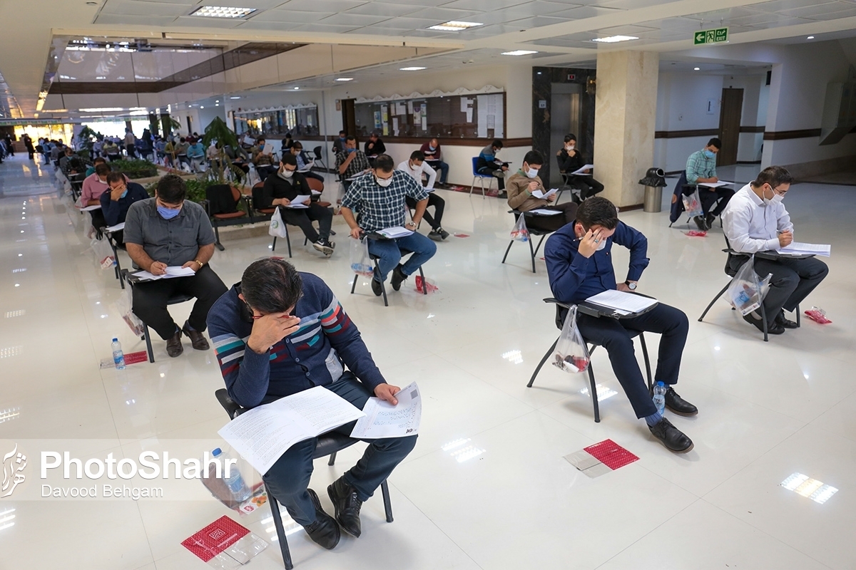مدیر روابط عمومی و رئیس حوزه ریاست دانشگاه فردوسی مشهد از برگزاری آزمون‌های پایان ترم این دانشگاه از یکشنبه (۲۵ دی) خبر داد.