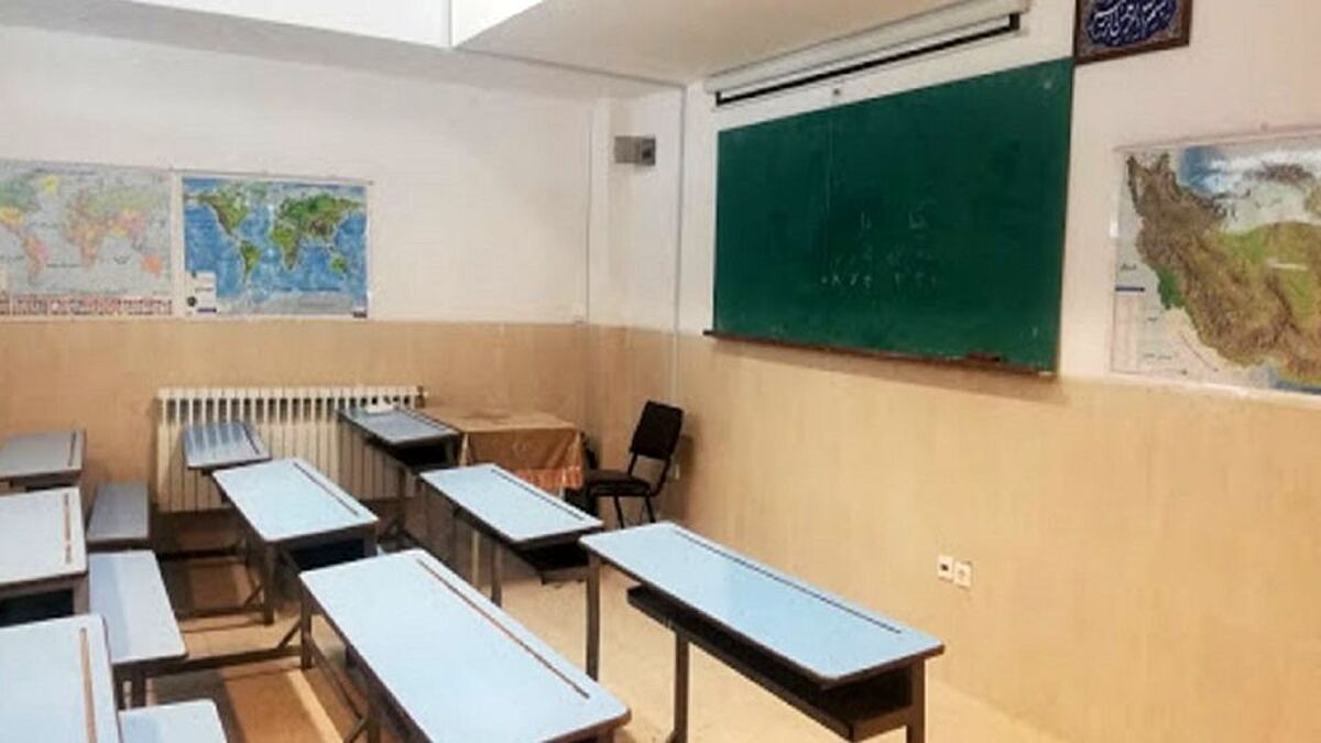 ادارات و مراکز آموزشی استان تهران فردا یکشنبه (۲۵ دی ماه ۱۴۰۱) تعطیل است؟