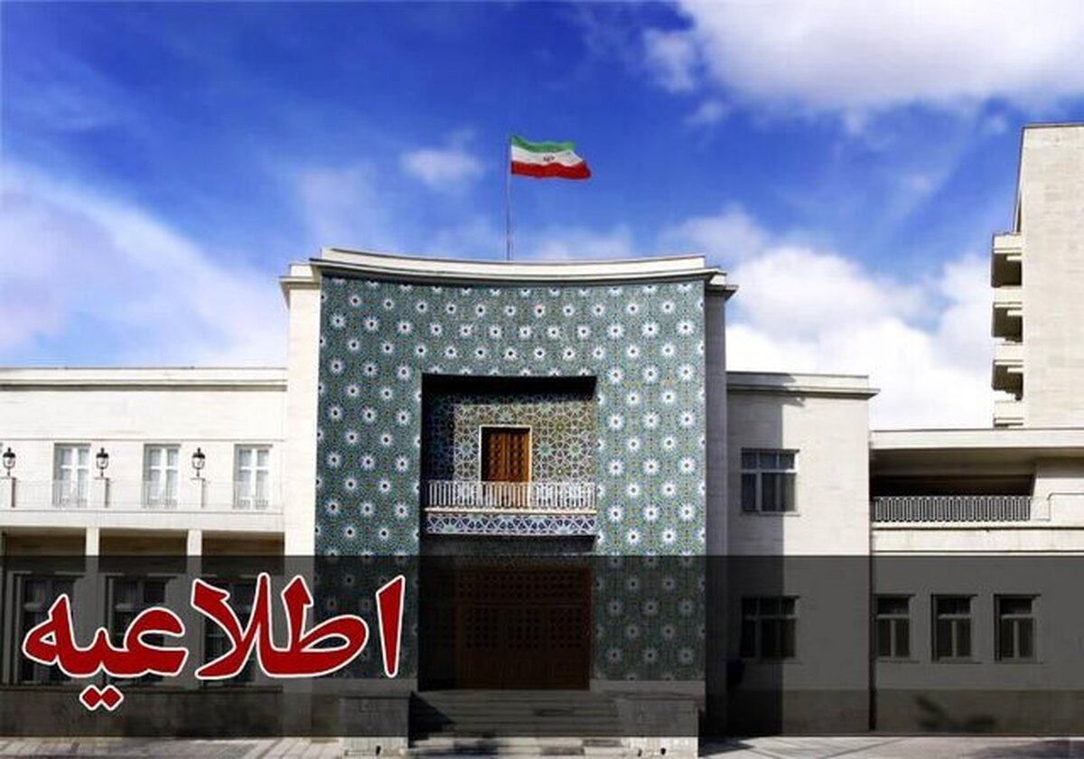 استانداری آذربایجان شرقی در اطلاعیه‌ای نحوه فعالیت ادارات، بانک‌ها و مراکز آموزشی استان را در روز یکشنبه ۲۵ دی اعلام کرد.