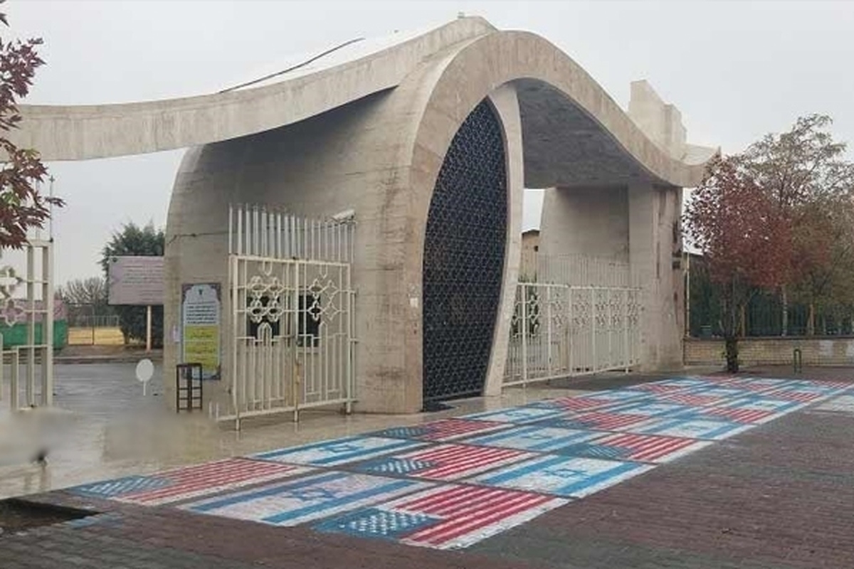 اطلاعیه دانشگاه آزاد اسلامی خراسان رضوی و مشهد در خصوص تغییر زمان برگزاری تعدادی از امتحانات پايان ترم نیمسال  اول ۱۴۰۱ دانشجویان صادر شد.
