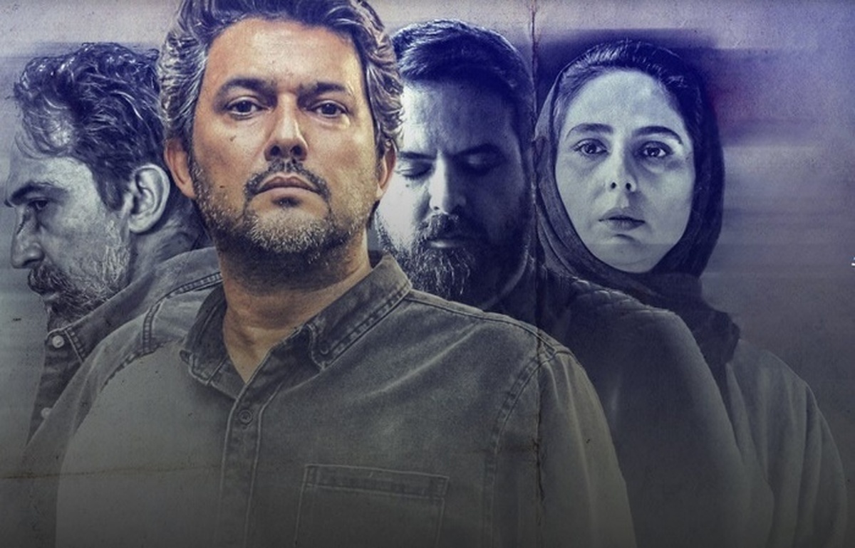 «سرگیجه» سریال جدید شبکه نمایش خانگی به کارگردانی بهرنگ توفیقی است که به زودی توسط نماوا عرضه می‌شود.