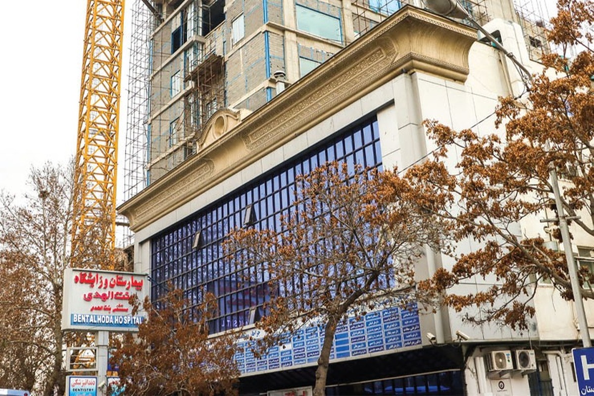 در بازدید میدانی شهرآرا از بیمارستان بنت الهدی مشهد، مراجعان از هزینه‌های بالای درمان گلایه کردند