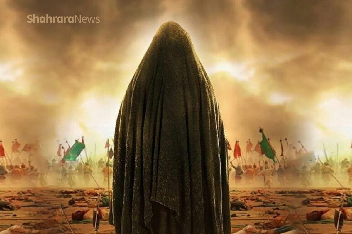 حضرت زینب (س)، اسوه صبر و استقامت است. لیلا خیامی درباره ایشان شعری سروده است که در ادامه می‌خوانیم.