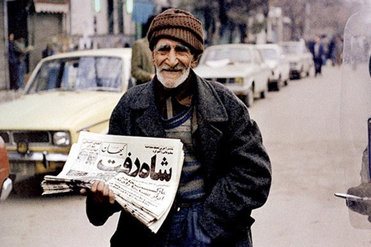 فرار شاه از ایران، سرآغاز طلیعه پیروزی انقلاب اسلامی شد.