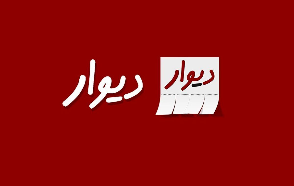 براساس بیانیه دیوار در سال ۱۴۰۰، دلیل این حکم «فراهم آوردن موجبات فساد و فحشاء از طریق جذب زنان تن‌فروش» در سایت دیوار است، اما دیوار در بیانه خود توضیح داده است که امکان بررسی انگیزه، سوءنیت و سابقه احتمالی ۴۴ میلیون کاربر استفاده‌کننده از این پلتفرم را ندارد.