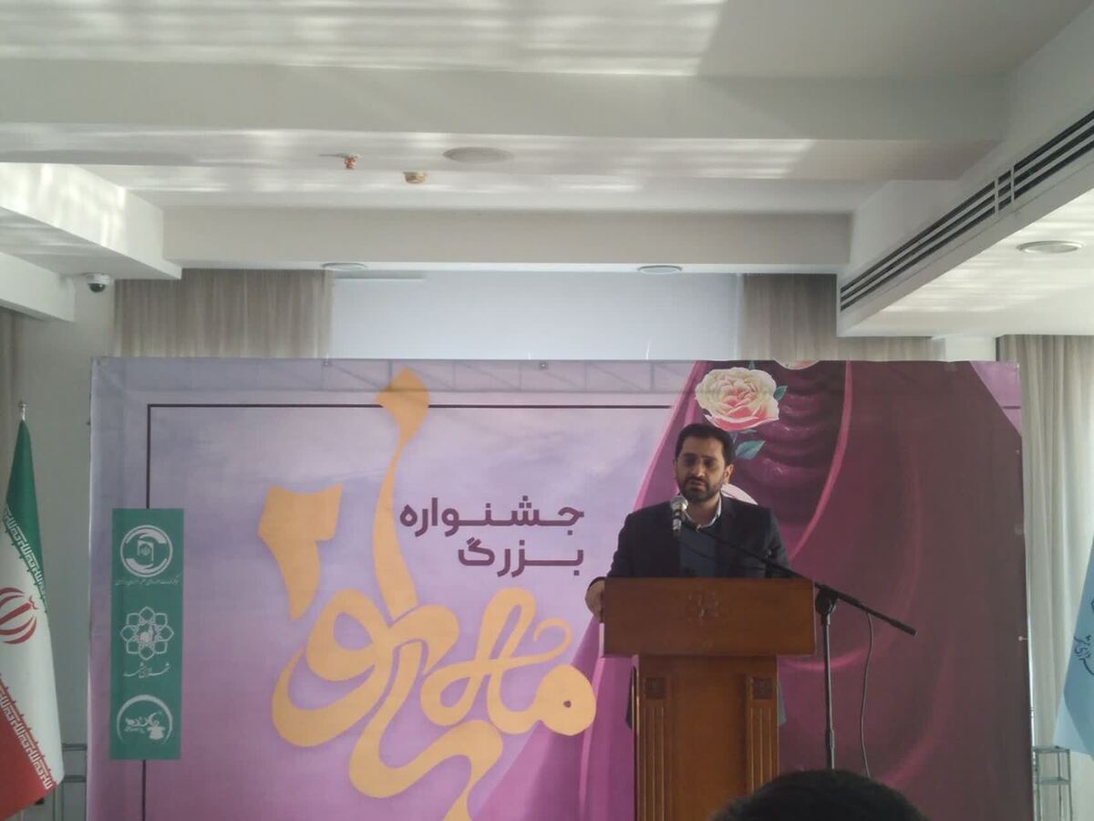 شهردار مشهد گفت: تصمیم داریم شهر مشهد پیش‌قراول و طلایه‌دار زن الگوی انقلاب اسلامی باشد. بنابراین، در همین راستا، برنامه‌های مدیریت شهری را با هدف حمایت از مشاغل خانگی و کسب‌وکار‌های بانوان به این سمت سوق می‌دهیم. 