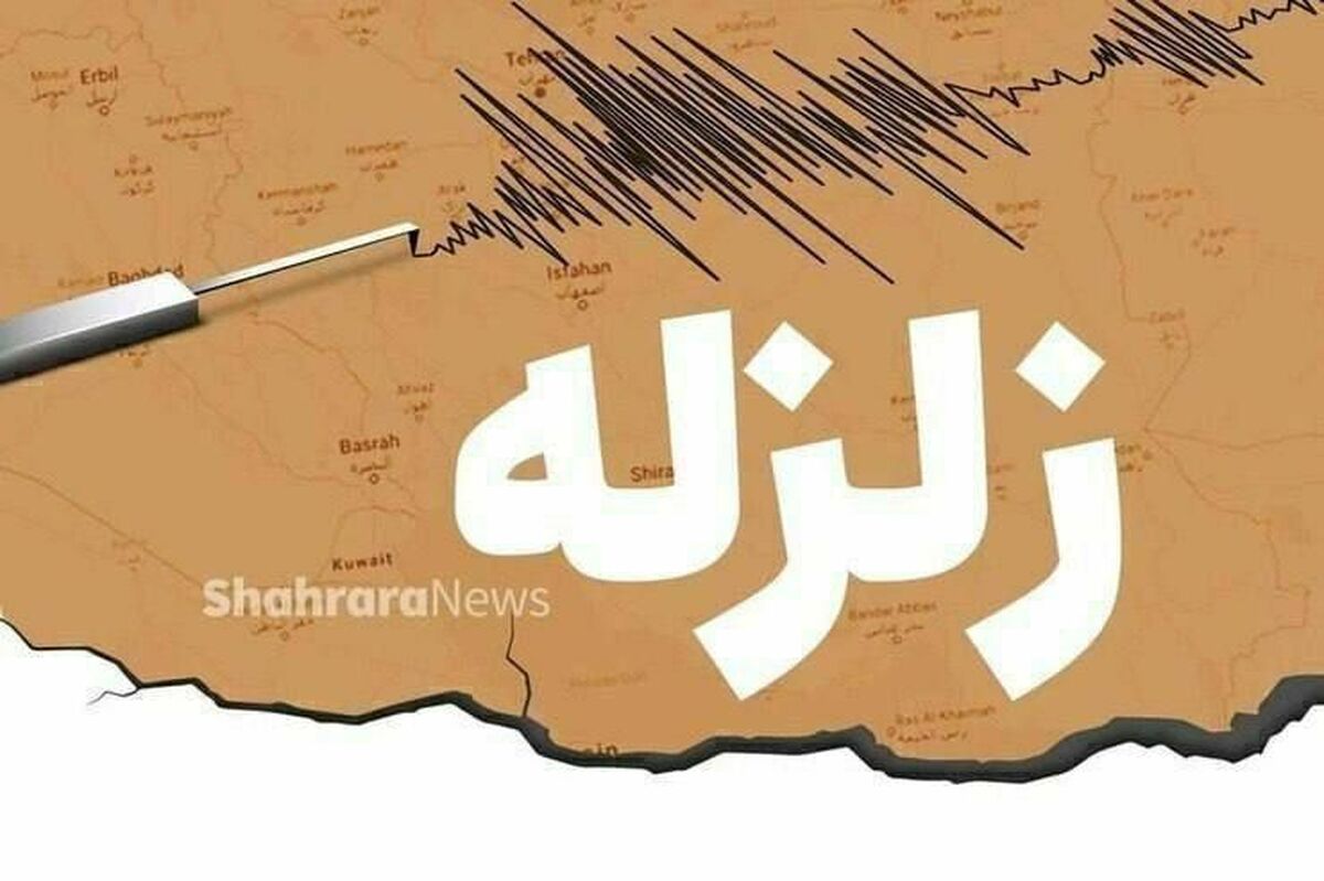 زلزله ۵.۴ ریشتری در مقیاس امواج درونی زمین امروز حوالی خوی در استان آذربایجان غربی را لرزاند. مدیرعامل جمعیت هلال احمر آذربایجان غربی از اعزام تیم های ارزیاب به منطقه زلزله زده خوی خبرداد.