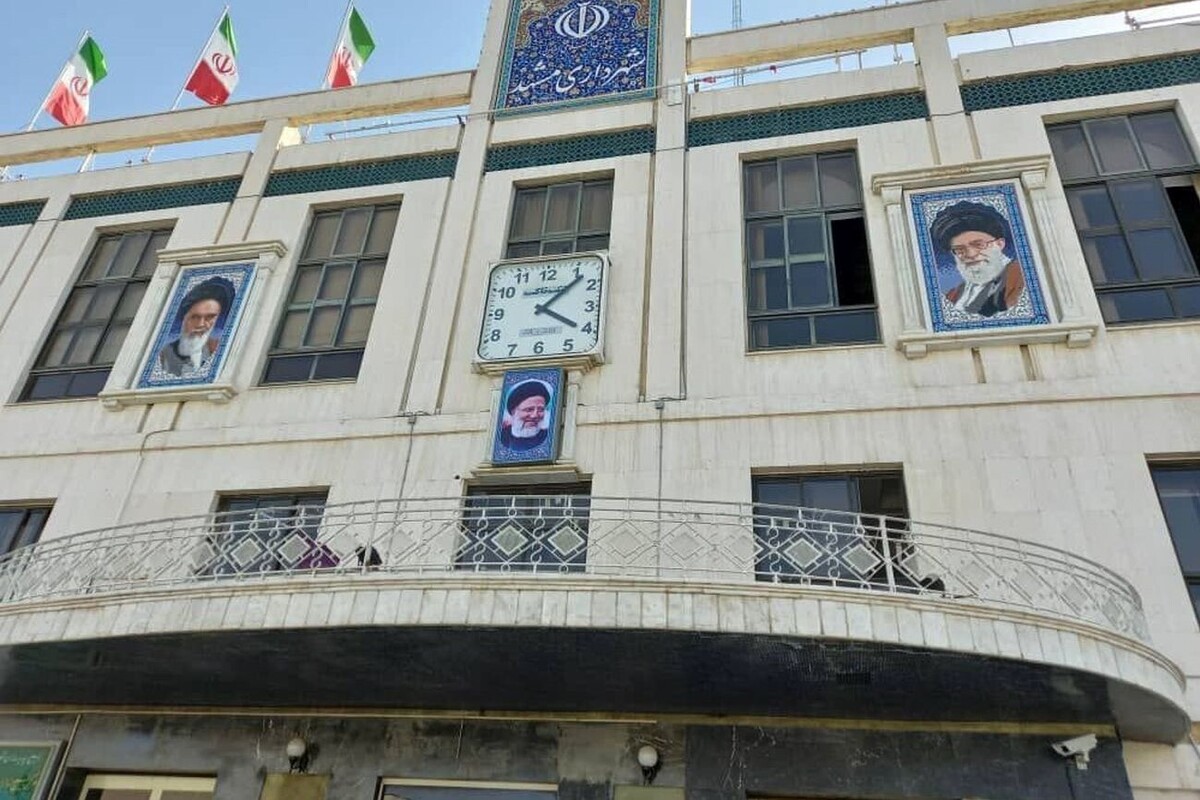 سرپرست جدید شهرداری مشهد در جلسه فوق العاده شورای اسلامی شهر مشخص خواهد شد.