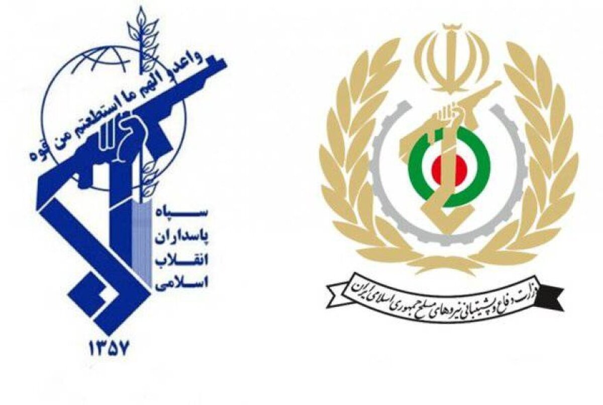 محکومیت اقدام پارلمان اروپا علیه سپاه توسط وزارت دفاع| تداوم این رویه اشتباه با پاسخ قاطع و پشیمان‌کننده روبرو خواهد شد