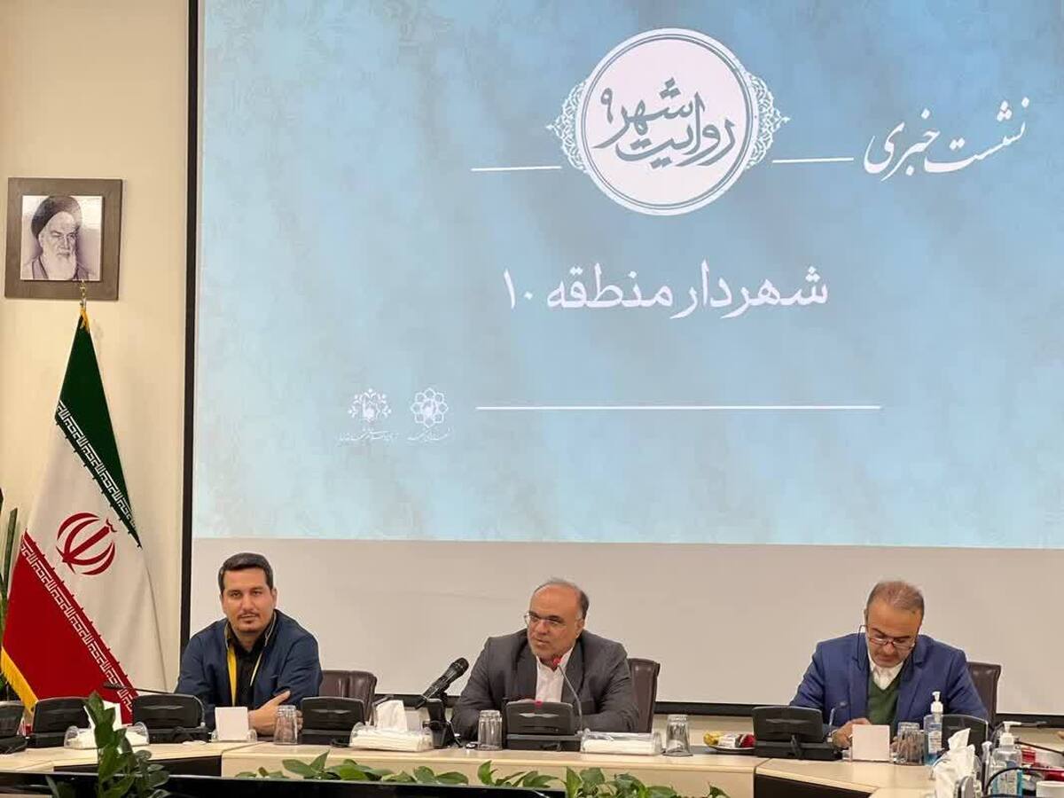 شهردار منطقه ۱۰ مشهد گفت: ورودی شهر مشهد در شأن این شهر نیست و تزریق‌نکردن خدمات و فضای سبز مناسب به این منطقه از جمله مشکلات ورودی شهر مشهد است. 
