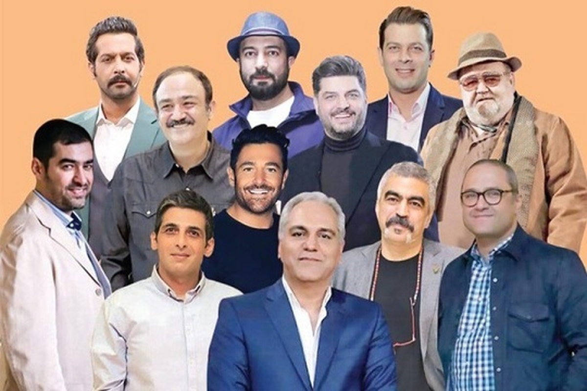 شهاب حسینی، صابر ابر، نوید محمد زاده و هومن حاجی عبداللهی از جمله بازیگرانی هستند که حضور خود در مقابل دوربین را با مجری‌گری آغاز کردند.