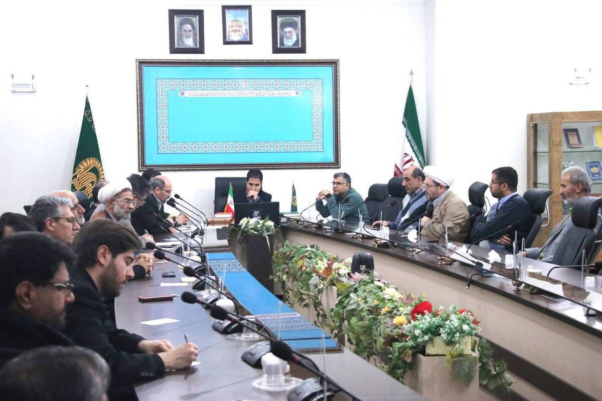 به همت بنیاد پژوهش‌های اسلامی آستان قدس رضوی، نشست علمی «چهره عیسی مسیح در مسیحیت و روایات رضوی» برگزار شد.