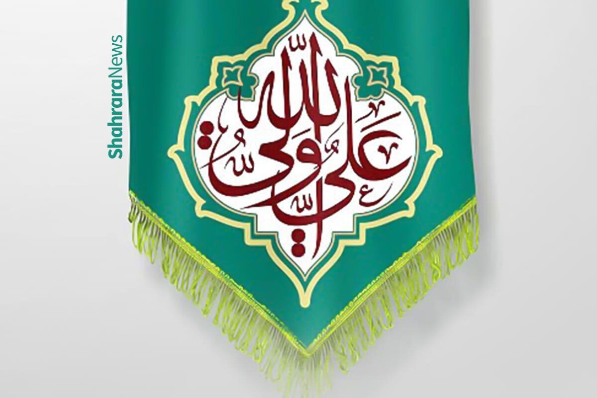 امام علی(ع)، امام اول ما شیعیان هستند.منیره هاشمی درباره ایشان شعری سروده است که در ادامه می‌خوانیم.
