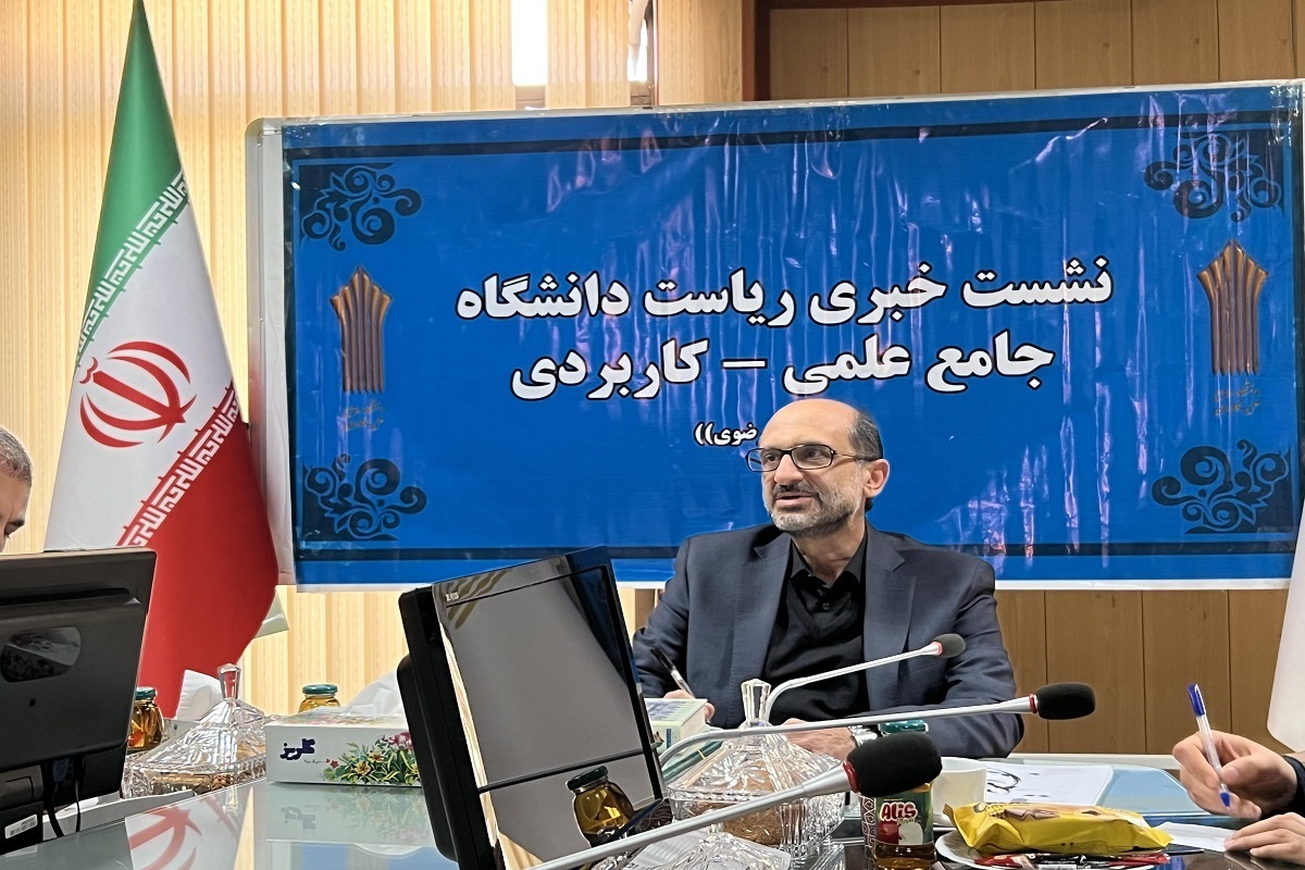 رئیس دانشگاه جامع علمی کاربردی خراسان رضوی گفت: از دیروز پذیرش های دانشجو‌یان دانشگاه علمی کاربردی شروع شده است. از۴دی ماه تا ۱۴دی ماه در رشته های کارشناسی نا‌پیوسته و از هفت دی ماه تا ۱۳دی ماه در مقطع کاردانی در این دانشگاه ثبت نام انجام می شود.