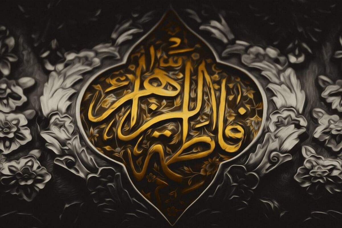 نمایش رادیویی «چادری از نور» به مناسبت ایام شهادت حضرت زهرا(س) را در ادامه بشنوید.