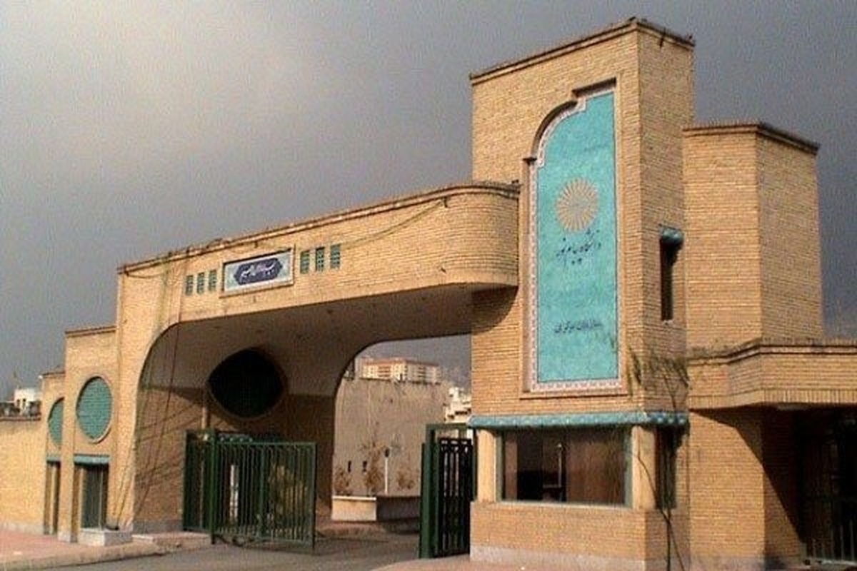 رئیس دانشگاه پیام نور گفت: مشکلی برای ثبت نام دانشجویان دختر افغانستانی در دانشگاه پیام نور وجود ندارد.