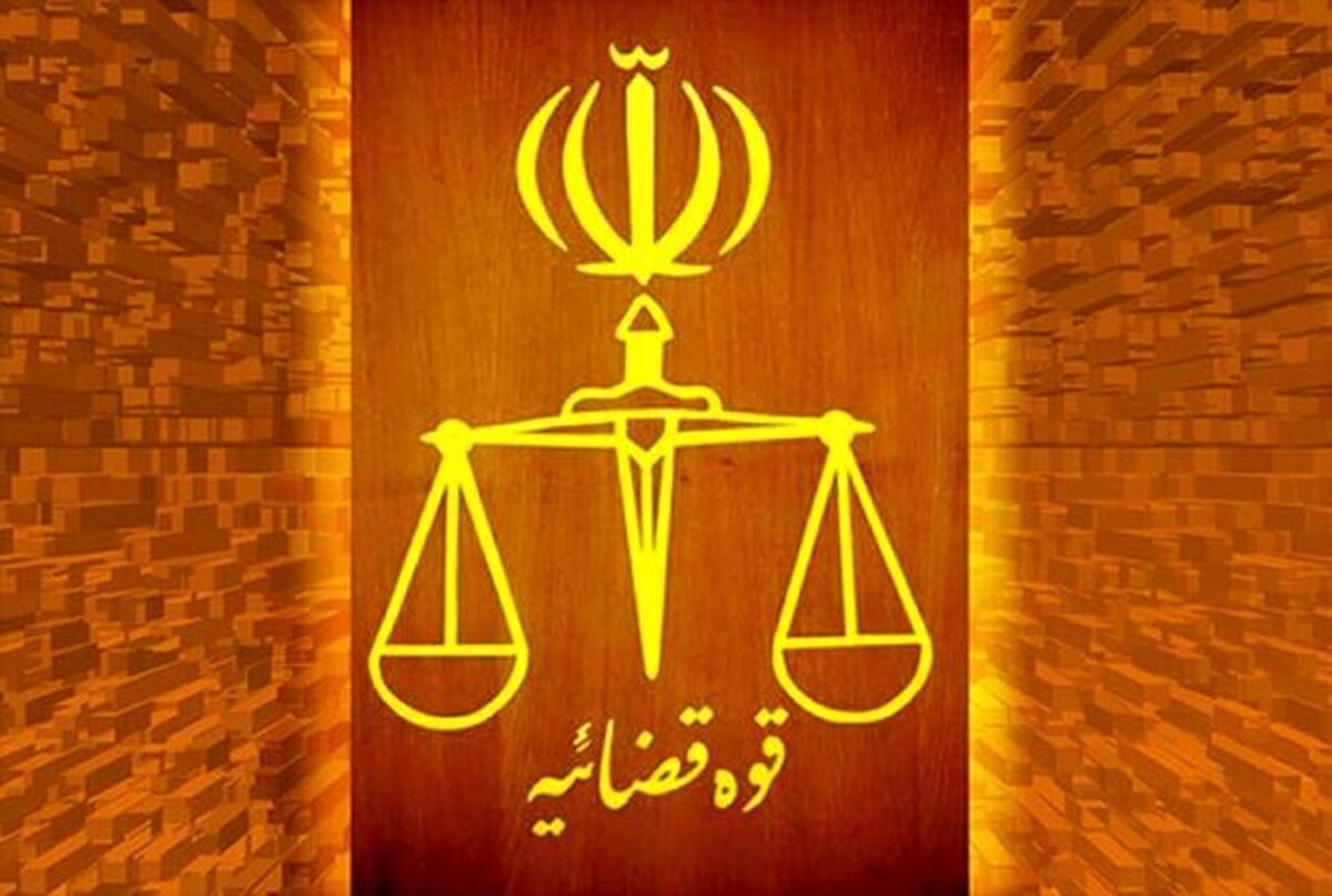 مرکز رسانه قوه قضائیه هیچ اطلاعیه‌ای در خصوص خانواده علی دایی صادر نکرده است.