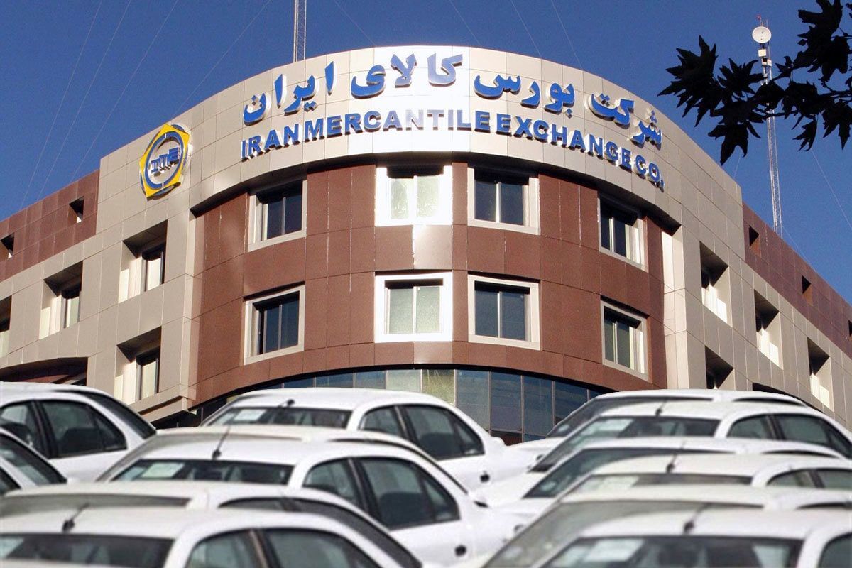 برخی‌ها فکر می‌کنند با همان کد معاملاتی سهام هم می‌توان در بورس کالا اقدام به خرید کرد، اما واقعیت اینگونه نیست و برای این کار نیاز به دریافت کد معاملاتی بورس کالا است.