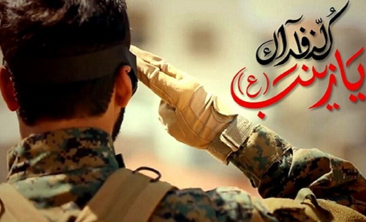 کارگردان مشهدی سریال «بچه زرنگ» گفت: بر اساس اخبار اولیه، این سریال از شنبه آینده توسط شبکه ۲ سیما پخش می‌شود.