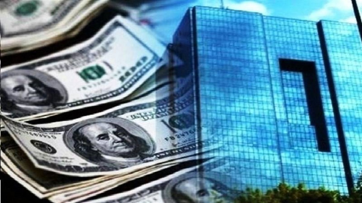 برخی کارشناسان معتقدند خبر تغییر رئیس کل بانک مرکزی می‌تواند در بازار ارز تاثیرگذار باشد و اجرای سیاست‌های جدید، بازار را به سمت ثبات پیش ببرد.