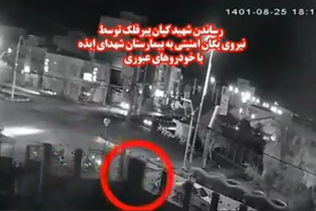 قاتلان کیان پیر فلک و دیگر شهروندان ایذه‌ای با تلاش سیاه‌پوشان ضد تروریست نوپو در عملیاتی ۳ ساعته دستگیر و ۲ نفر هم به هلاکت رسیدند.