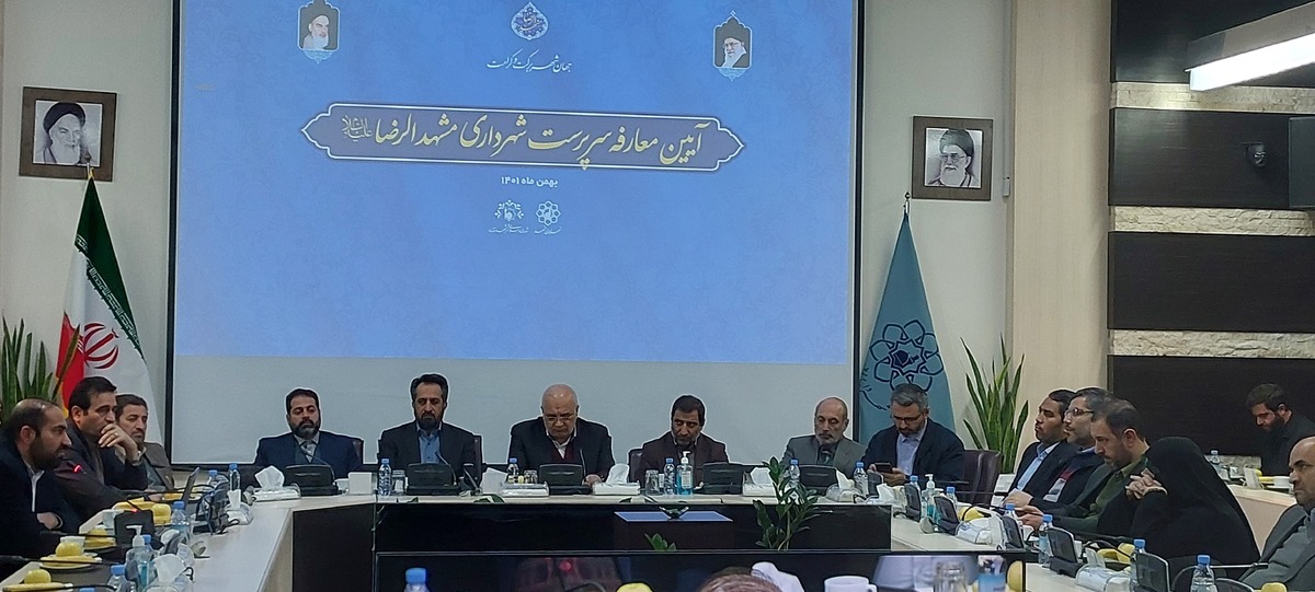 رئیس کمیسیون اقتصادی، سرمایه‌گذاری و مشارکت‌های شورای اسلامی شهر مشهد گفت: شورای شهر در کنار مدیریت شهری است، زیرا شورا خانه و پایگاه شهرداری است.