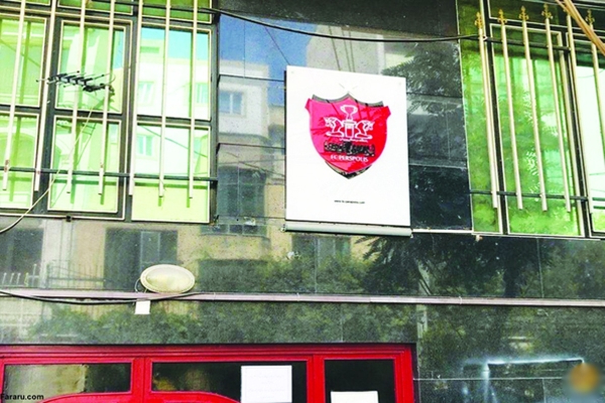 مدیریت و هیات مدیره باشگاه پرسپولیس مخالف جذ بازیکن داخلی در زمستان جاری هستند.