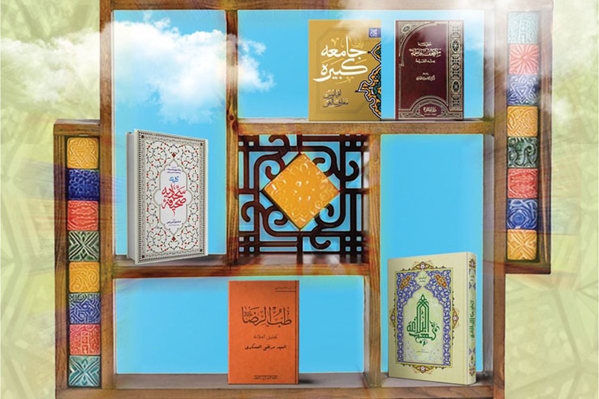 در تاریخ ذکر شده است حتی مردمانی که از سرزمین‌های دور نزد آن‌ها می‌رسیدند، شیفته سجایای رفتاری و اخلاق کریمانه آن‌ها می‌شدند، صفاتی که وصف معصومین (ع) را در دوران‌های مختلف تا اقصی نقاط جهان امروز بسط داده بود.