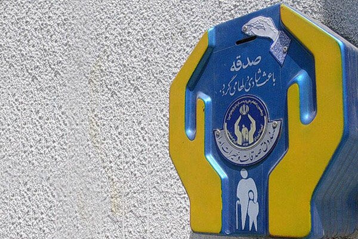 مدیرکل کمیته امداد امام خمینی (ره) خراسان رضوی گفت هم اکنون تعداد ۱۶۷ حامی که ایرانیان مقیم خارج از کشور از فرزندان ایتام و محروم تحت پوشش این نهاد در استان حمایت مالی دارند.