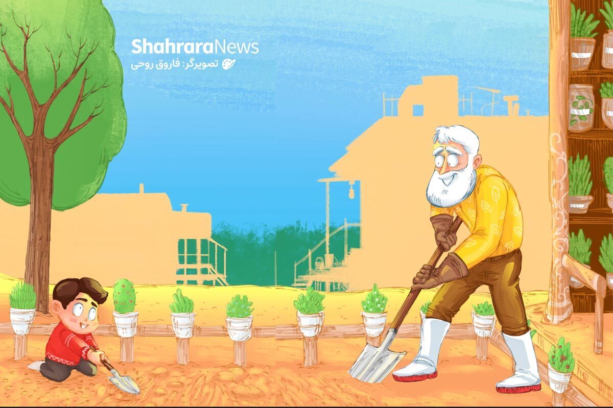 به نام خدایی که علاوه بر همه‌ی صفات خوبی که دارد، بهترین مهندس در همه‌ی جهان نیز هست.
