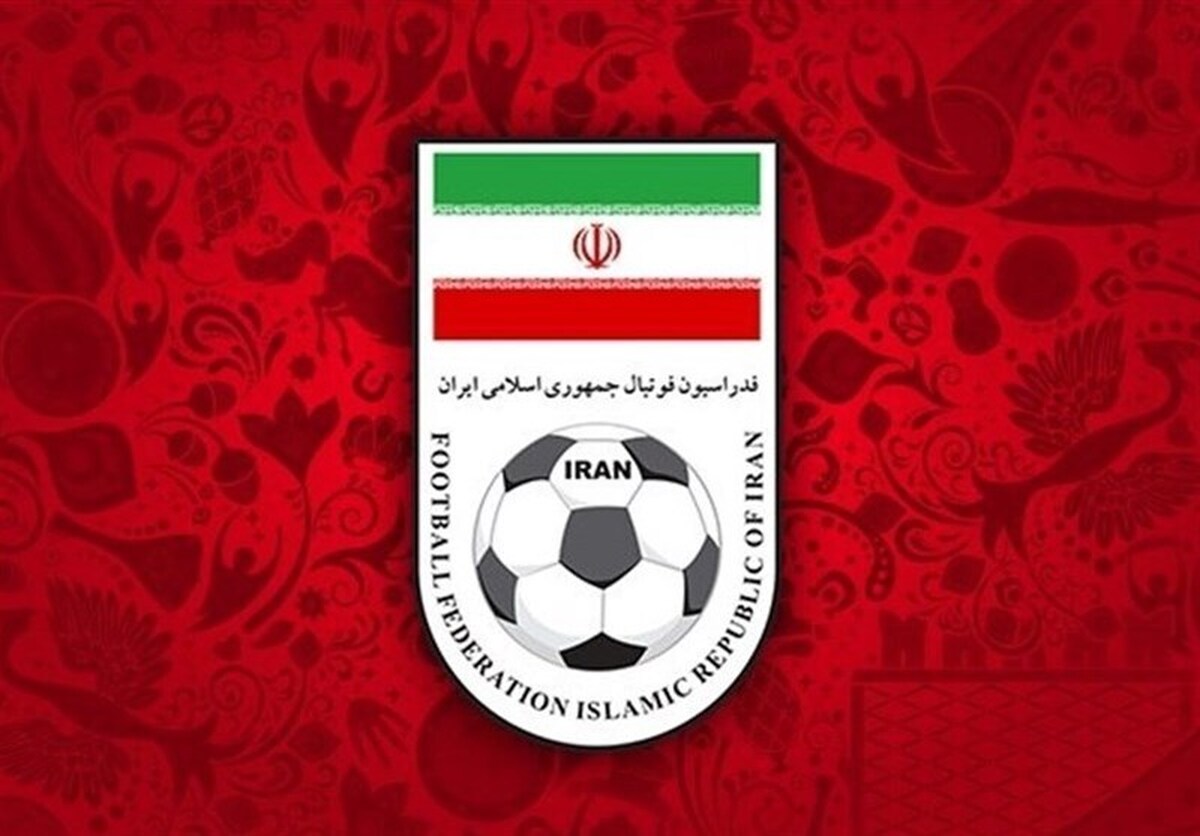 احتمالا به زودی شاهد تغییراتی در بدنه فدراسیون فوتبال کشورمان باشیم.