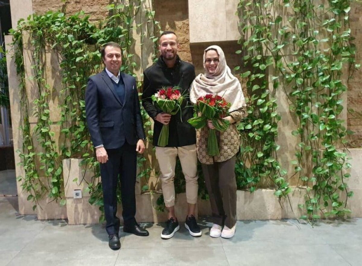 ورود لئاندرو پریرا و همسرش به ایران + عکس