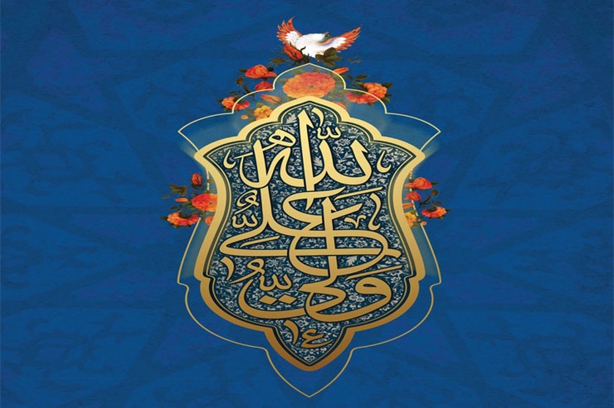 امام‌علی (ع) در برخورد با فساد مالی و اختلاس فرمانداران و والیانشان، کوچک‌ترین تسامحی نداشتند و با جدیت با این مسئله و مسببان آن برخورد می‌کردند.