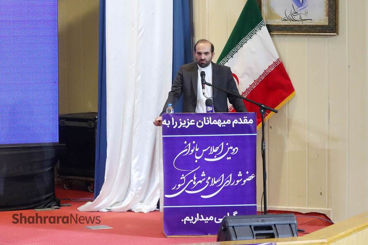 مشهد‌ می‌تواند الگوی اساسی برای ارتقای نقش بانوان در کشور باشد