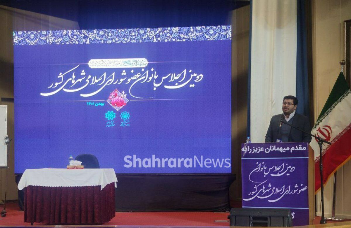 ایجاد ۱۰ باشگاه فرهنگی‌اجتماعی ویژه خانواده‌های مشهدی